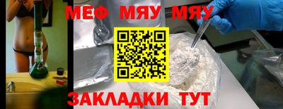 МДПВ Кимры