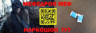 хмурый Кингисепп