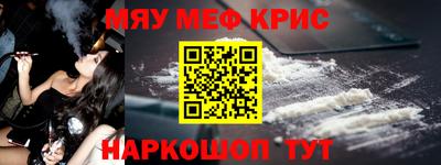 не бодяженный Кинель