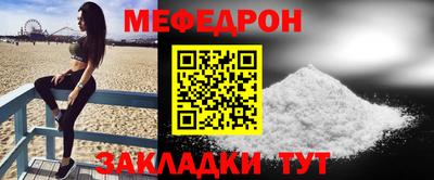 МДПВ Кимры
