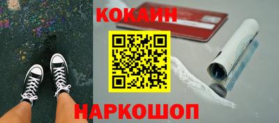 не бодяженный Кинель