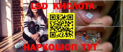МДПВ Кимры