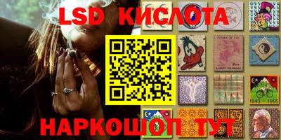 не бодяженный Кинель