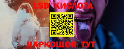 не бодяженный Кинель