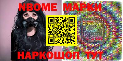 МДПВ Кимры