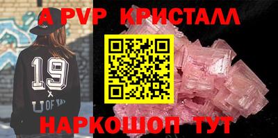 МДПВ Кимры