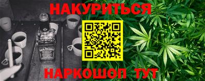 хмурый Кингисепп