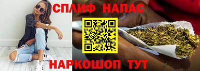 не бодяженный Кинель