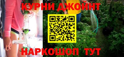 прущая мука Канаш