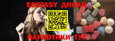 хмурый Кингисепп