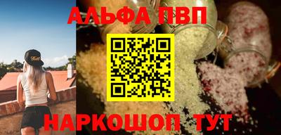 МДПВ Кимры