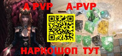МДПВ Кимры