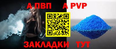 не бодяженный Кинель
