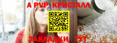 МДПВ Кимры