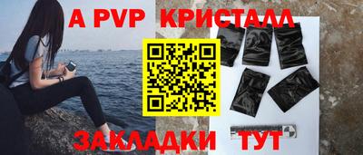 МДПВ Кимры
