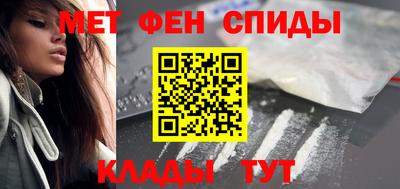 тгк Камышлов