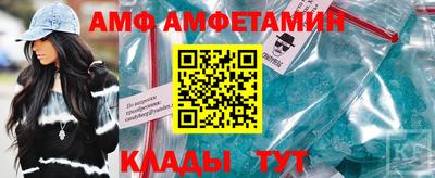 не бодяженный Кинель