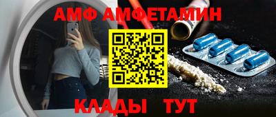 МДПВ Кимры