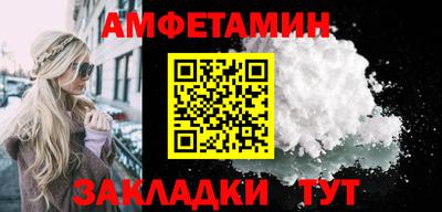 ПСИЛОЦИБИНОВЫЕ ГРИБЫ Кандалакша