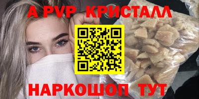 не бодяженный Кинель