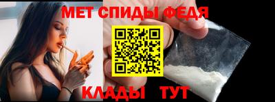 ПСИЛОЦИБИНОВЫЕ ГРИБЫ Кандалакша