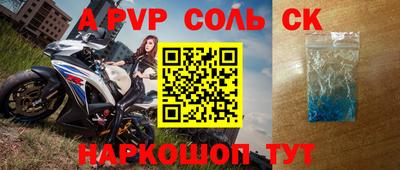 не бодяженный Кинель