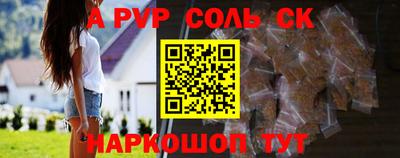 хмурый Кингисепп