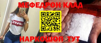 МДПВ Кимры