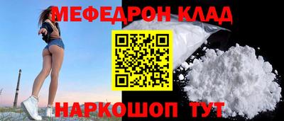 ПСИЛОЦИБИНОВЫЕ ГРИБЫ Кандалакша