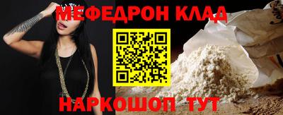 не бодяженный Кинель