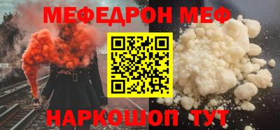 не бодяженный Кинель