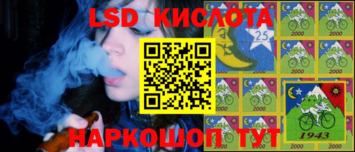 Марки N-bome 1500мкг  Марки N-bome 1500мкг  Алапаевск  цены   Вход с VPN 